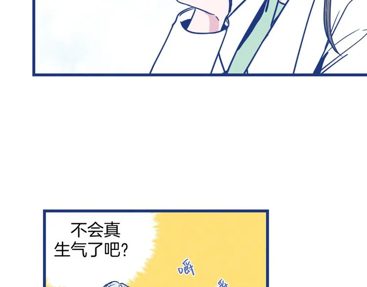 第240页