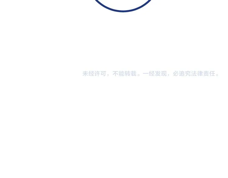 第297页