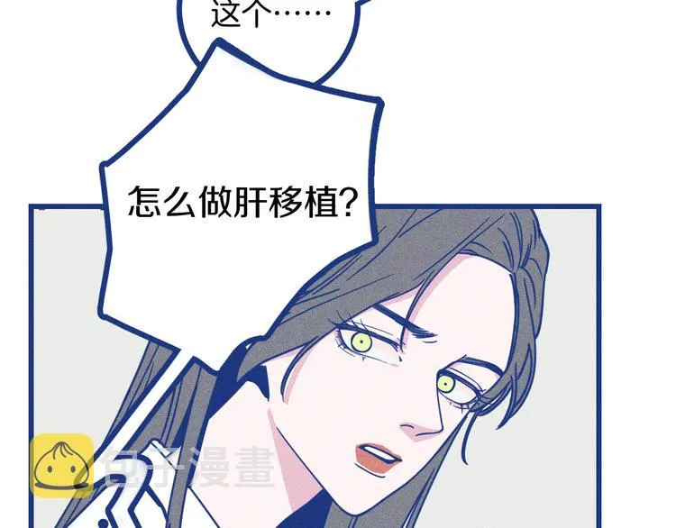 第279页