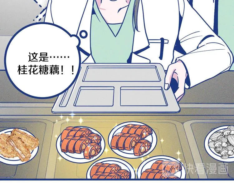 第198页