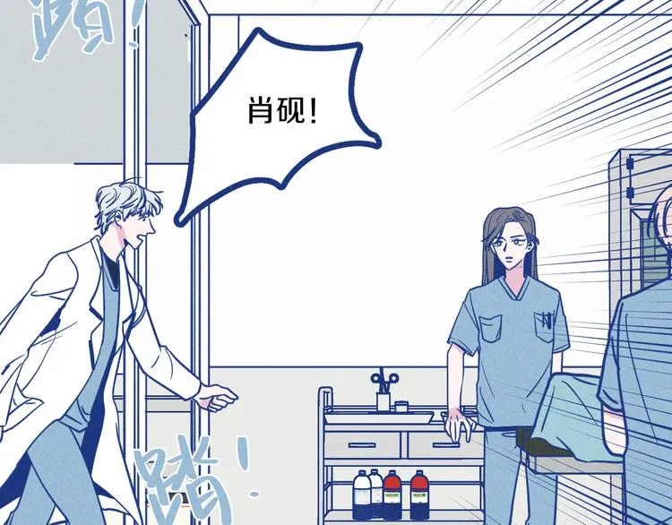 第243页