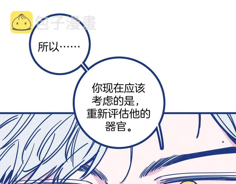 第219页