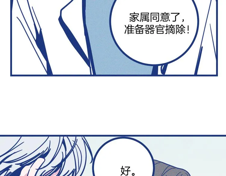 第252页