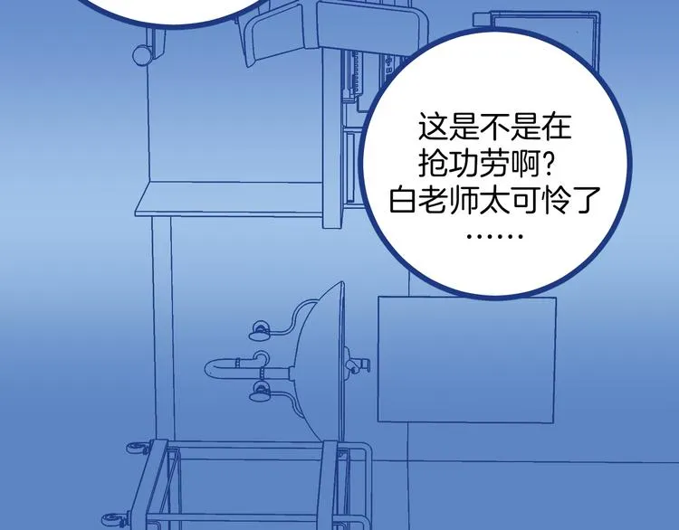 第288页