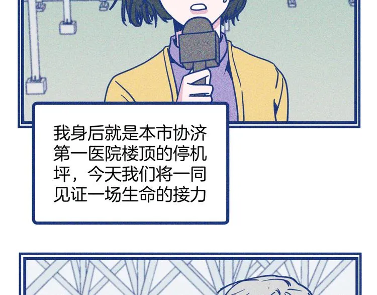 第210页