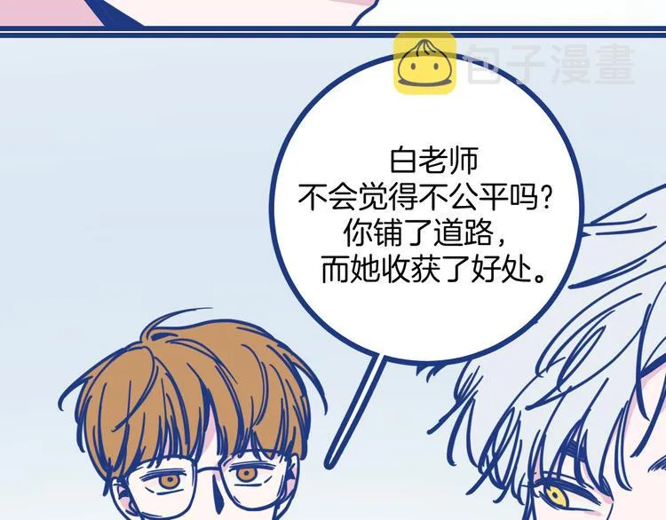 第300页