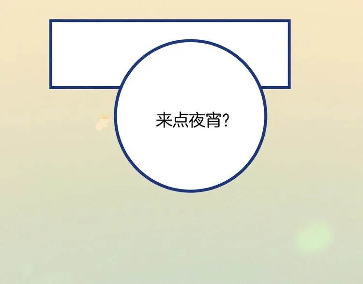 第252页