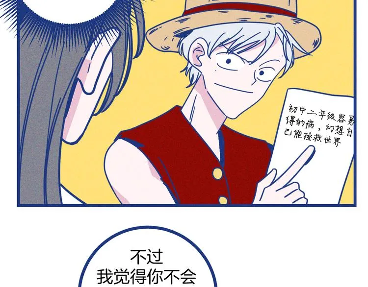 第216页