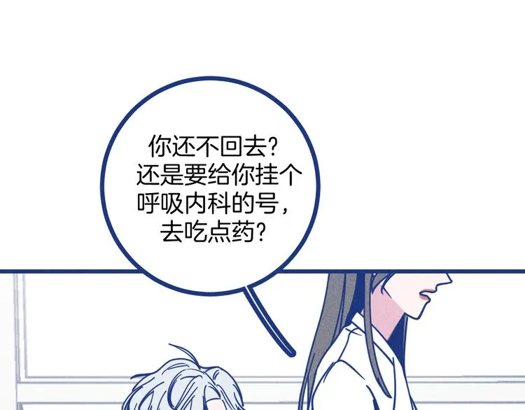 第240页