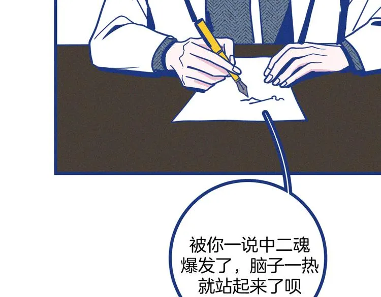 第207页