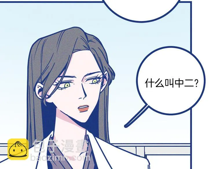 第210页
