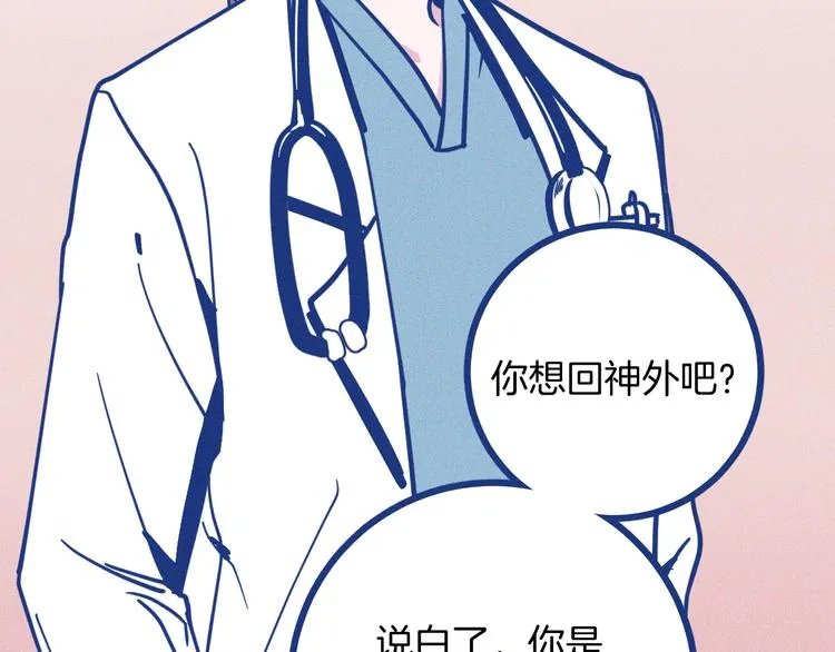 第231页