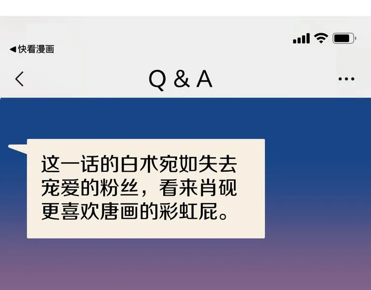 第267页