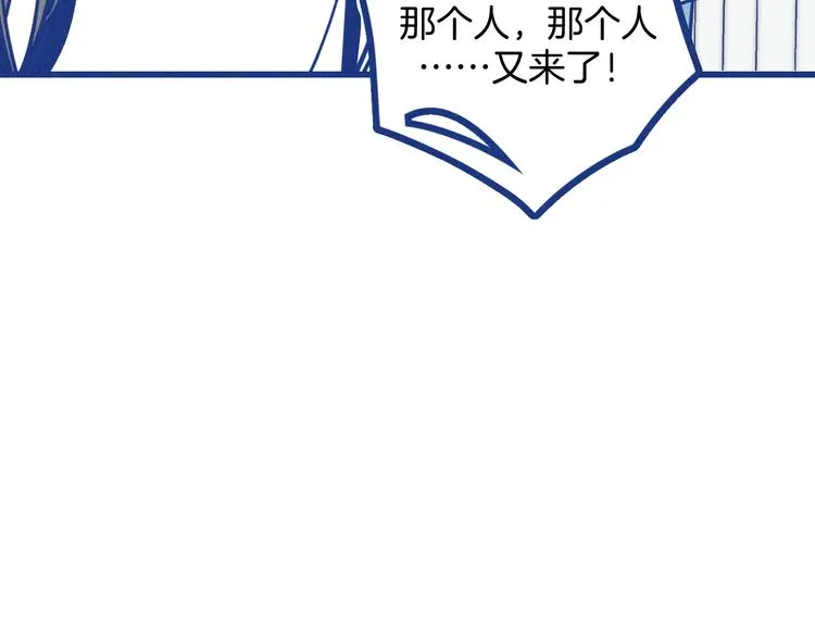第258页