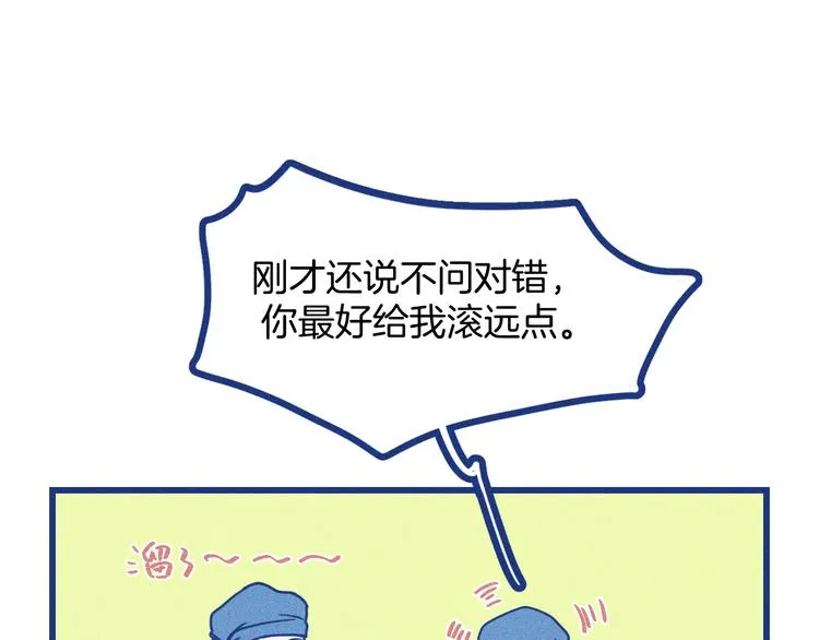 第258页