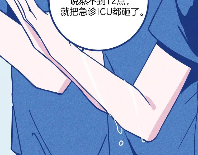 第216页
