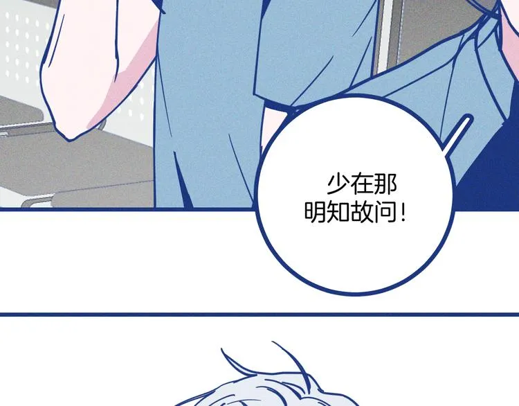 第258页