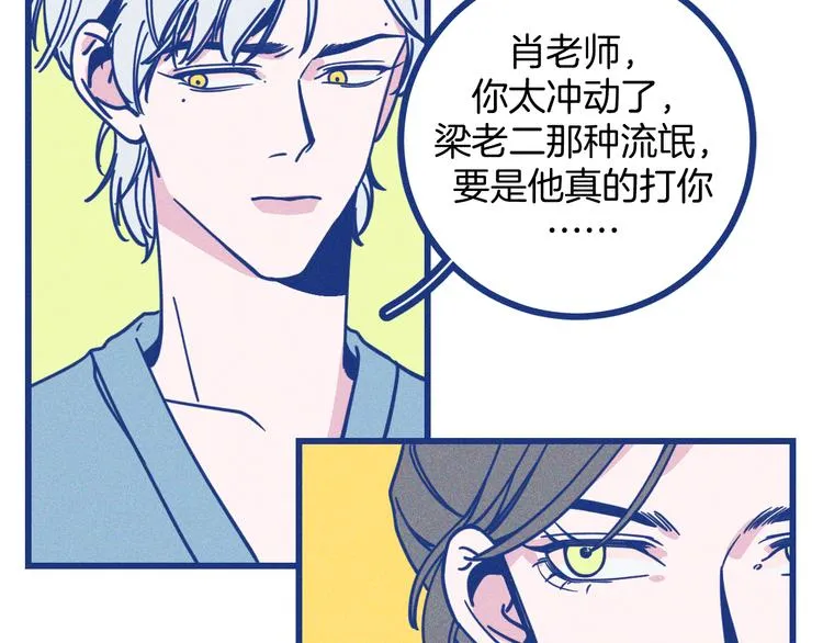 第228页