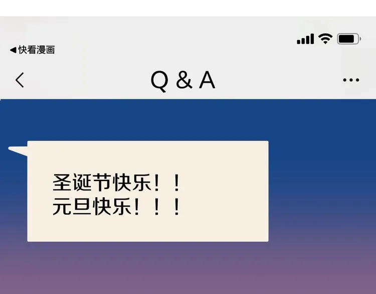 第270页