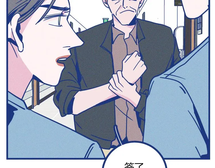 第180页