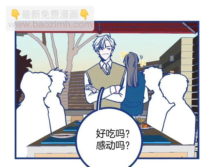 第207页