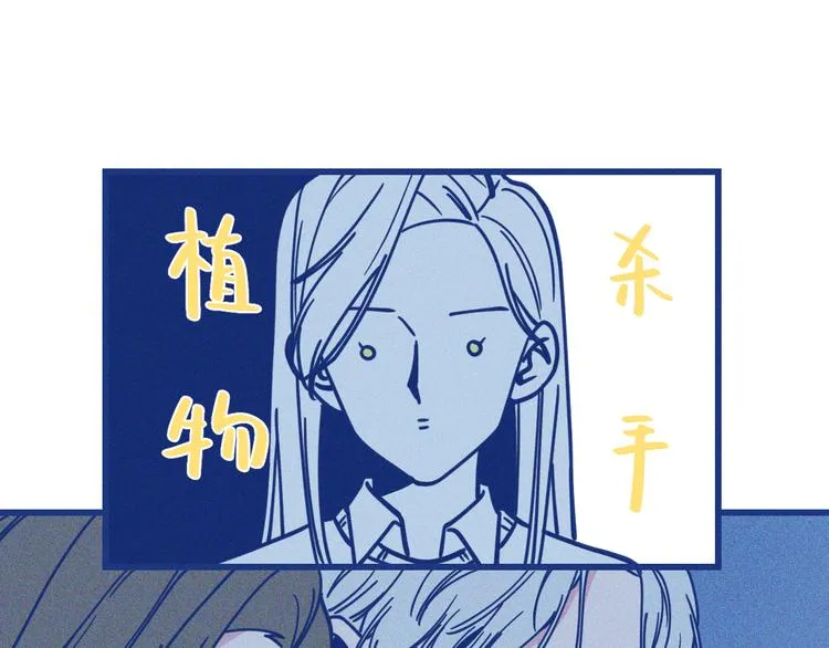 第255页