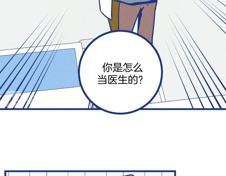 第255页