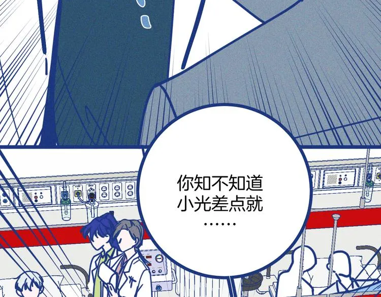 第249页