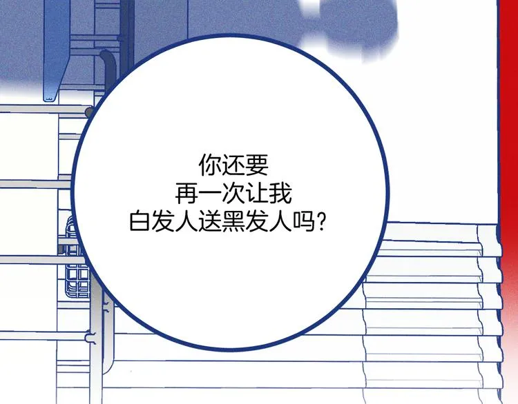 第294页