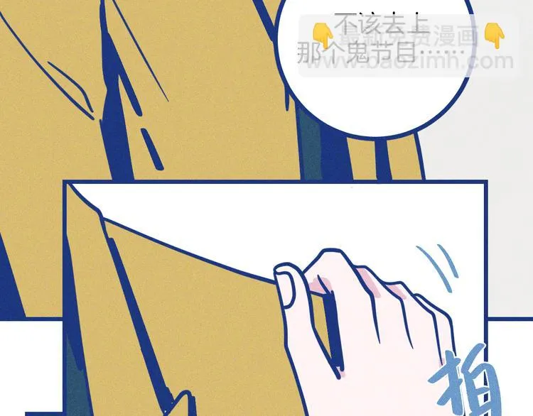 第198页