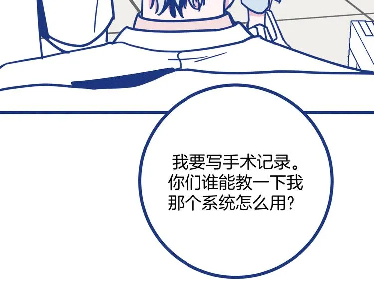第228页