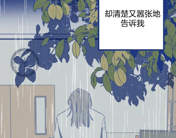 第234页