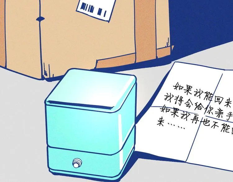 第207页