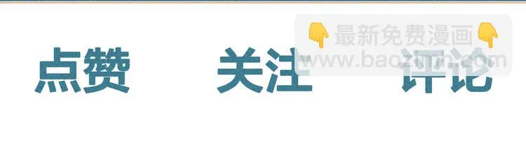 第261页