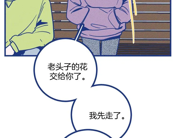 第213页