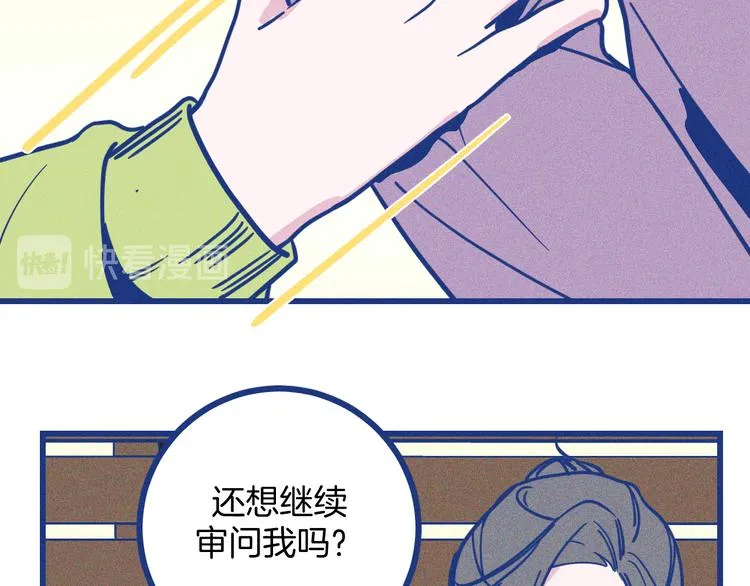第219页