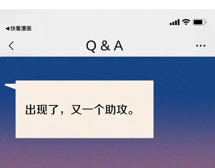 第240页