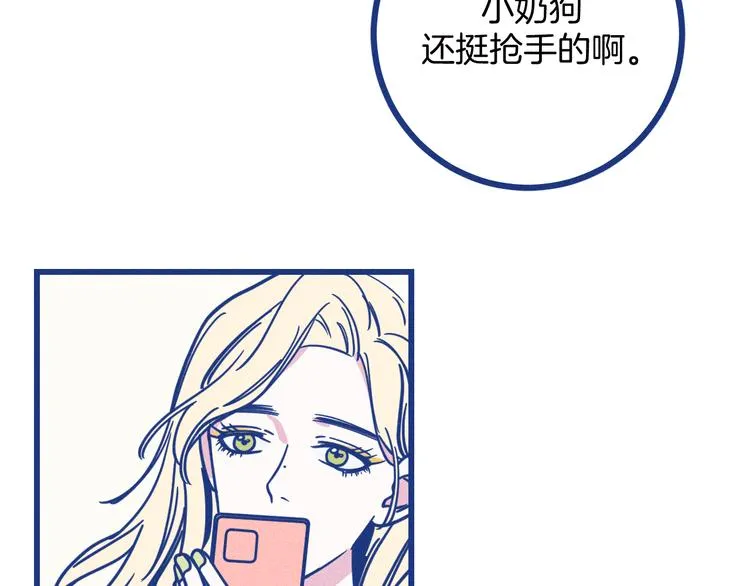 第207页