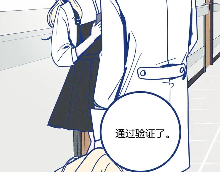 第204页