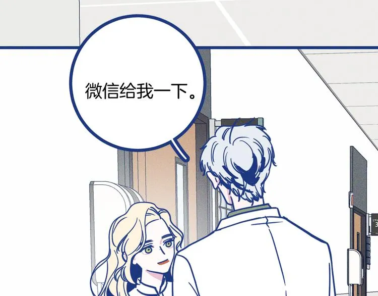 第201页