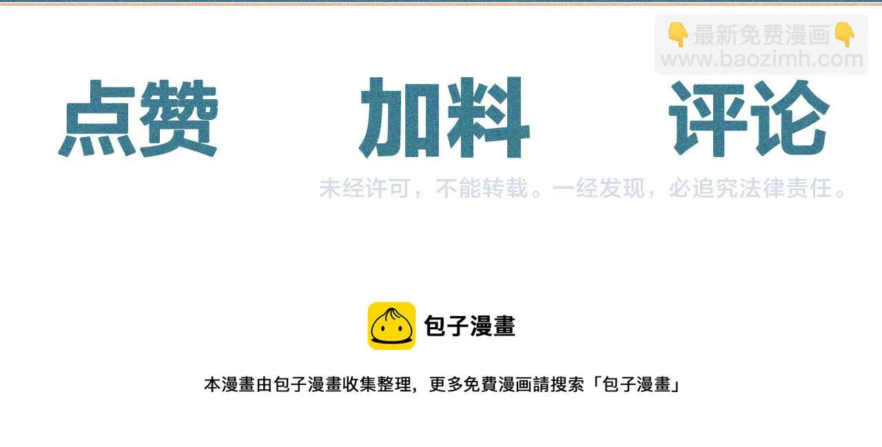 第252页