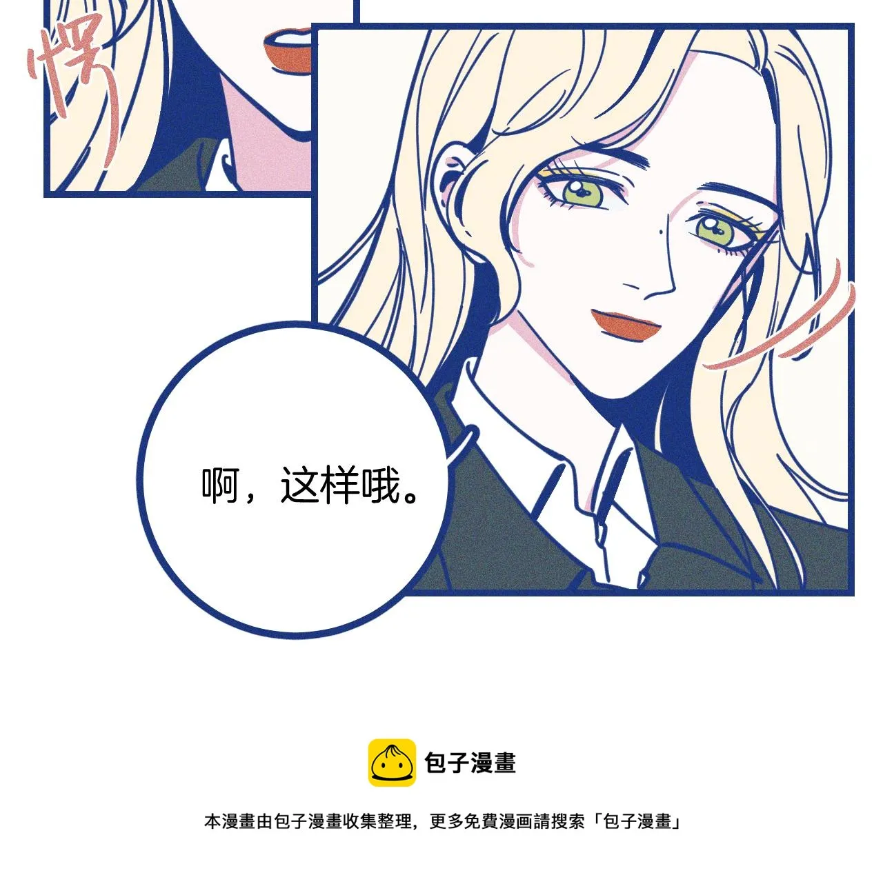 第180页