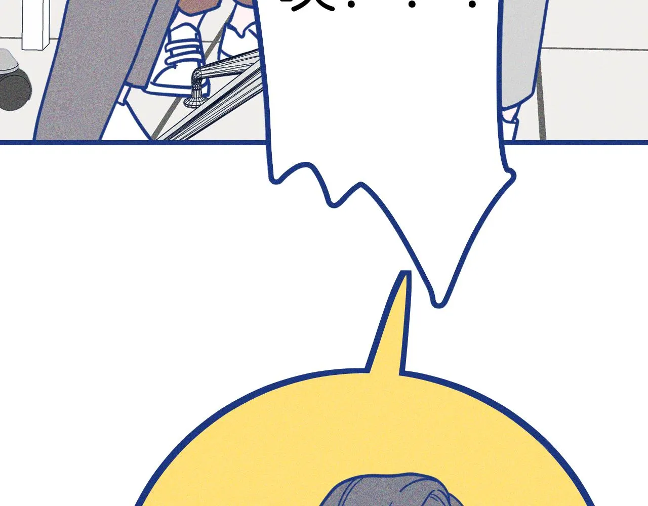 第234页