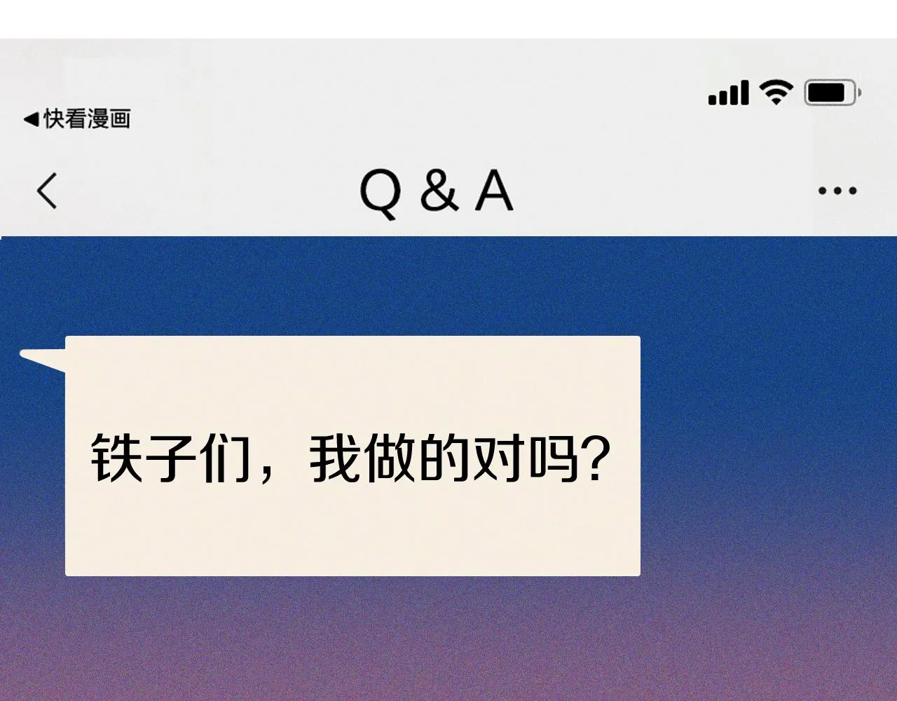 第246页