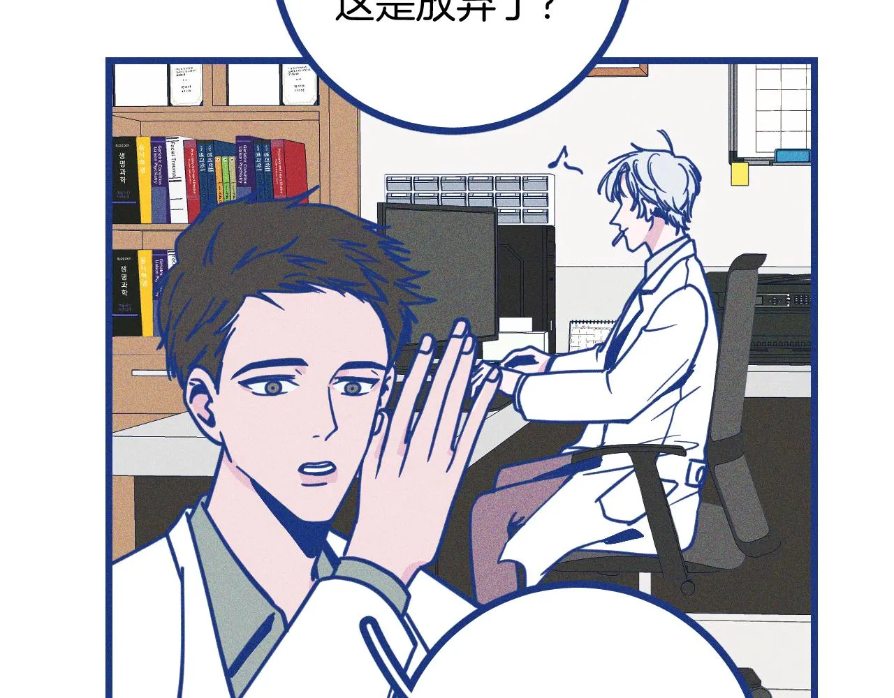 第219页