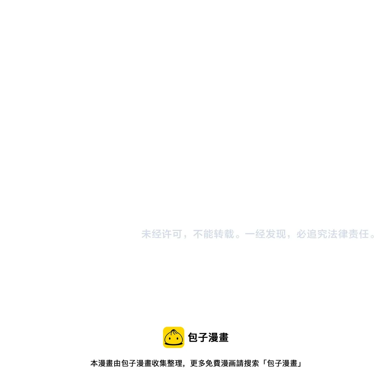 第240页