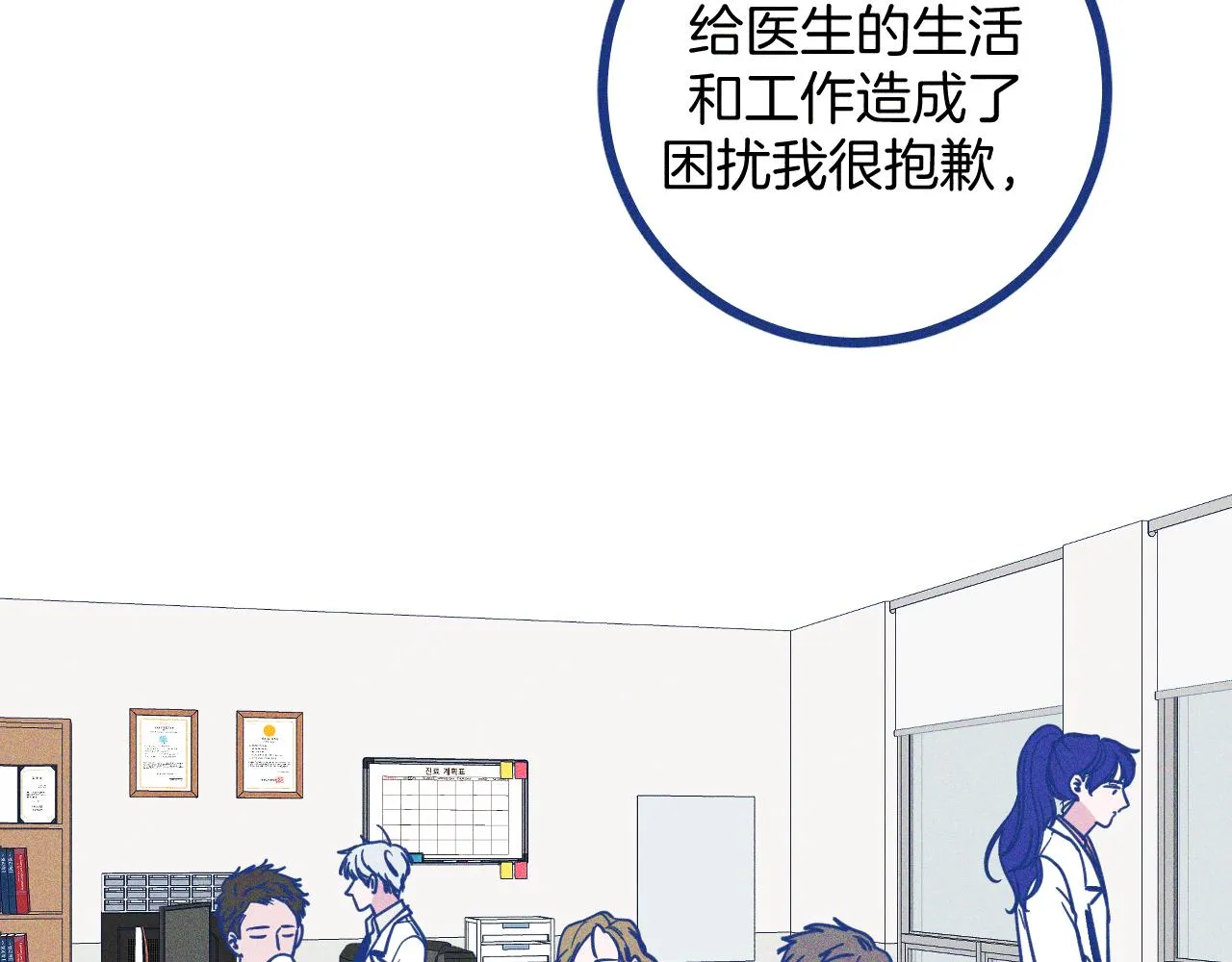 第204页