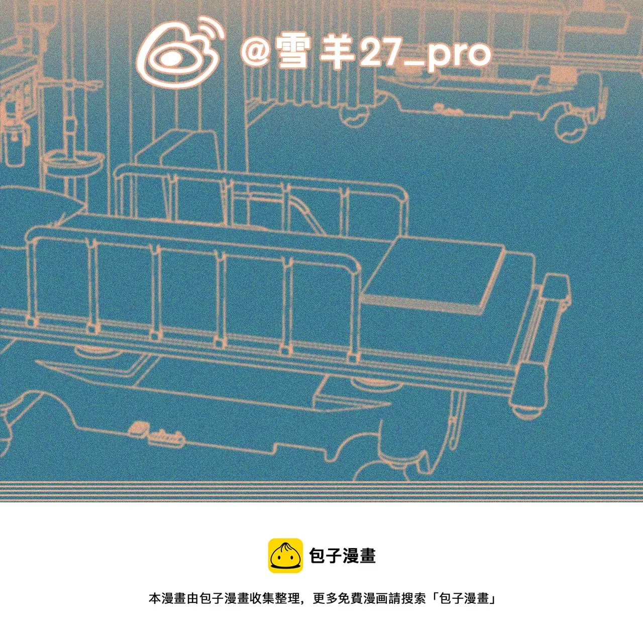 第240页