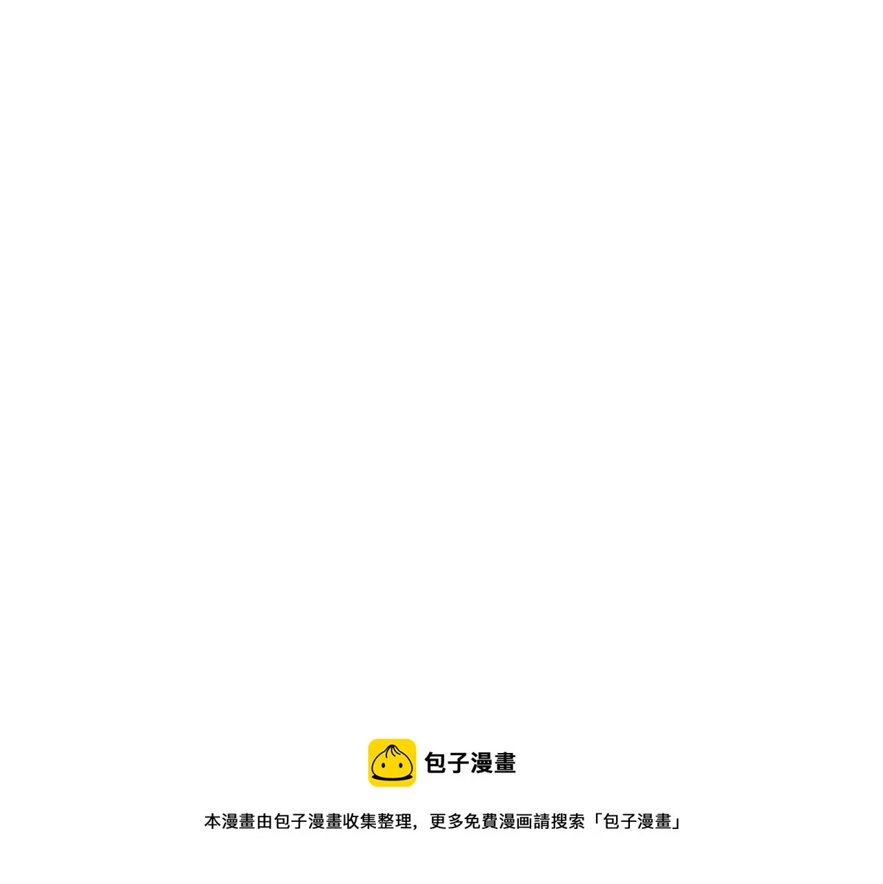 第270页