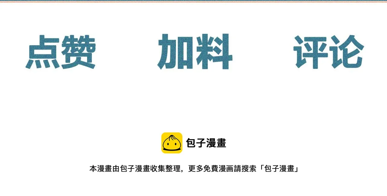 第285页
